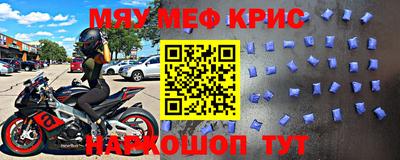 PSILOCYBIN Камышлов