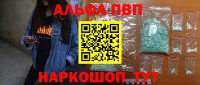 PSILOCYBIN Камышлов