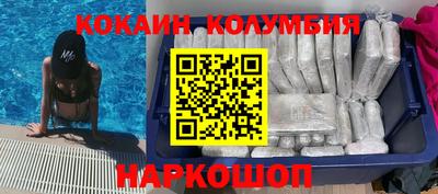 ешки Кингисепп