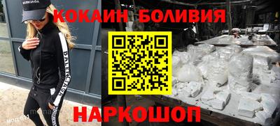 PSILOCYBIN Камышлов