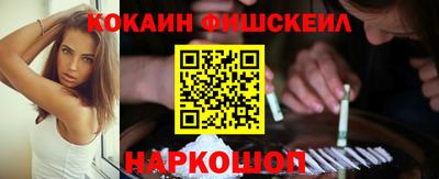 PSILOCYBIN Камышлов