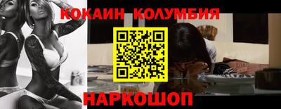 PSILOCYBIN Камышлов