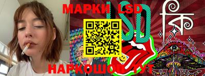 гашишное масло Кимры