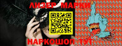 PSILOCYBIN Камышлов