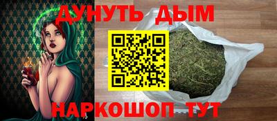 PSILOCYBIN Камышлов