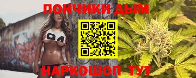 ешки Кингисепп