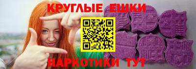 гашик Кандалакша