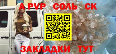 гашишное масло Кимры