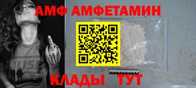 ешки Кингисепп
