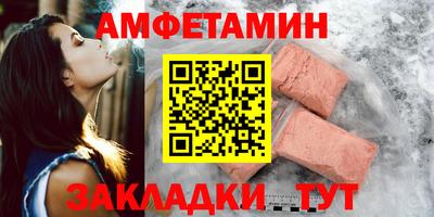 ешки Кингисепп