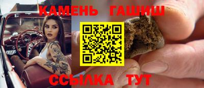 PSILOCYBIN Камышлов