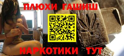PSILOCYBIN Камышлов