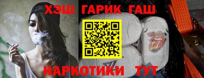 PSILOCYBIN Камышлов