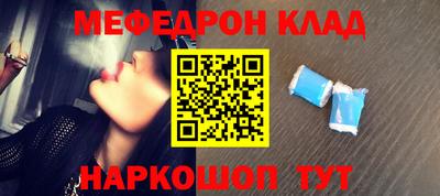 PSILOCYBIN Камышлов