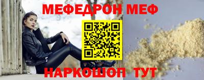 гашишное масло Кимры